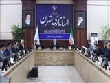 نخستین جلسه شورای معادن استان تهران در سال ۱۴۰۴