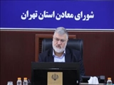 تأکید استاندار تهران بر نظارت قاطع زیست‌محیطی و برخورد با ساخت‌وسازهای غیرمجاز