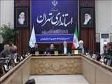 گزارش تصویری/جلسه شورای فرهنگ عمومی استان تهران با حضور استاندار تهران