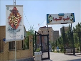 فضاسازی شهر فرون آباد به مناسبت سالروز شهادت حضرت امام جعفر صادق (ع)