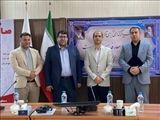 آئین تکریم و معارفه مسئول حراست شهرداری صالحیه