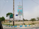 فضاسازی شهر فرون آباد به مناسبت هفته ملی جمعیت