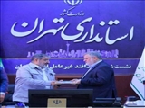 استاندار تهران به عنوان رئیس شورای پدافند غیرعامل استان منصوب شد