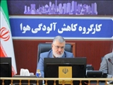 آغاز برنامه‌ریزی برای اجرای اولین پروژه اساسی دانشگاه فرهنگیان در استان تهران