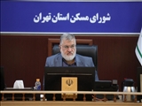 ضرورت شتاب ‌بخشی به پروژه‌ها،مصوبات نهضت ملی مسکن استان تهران به قید فوریت وارد فاز اجرایی شود