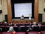 برگزاری همایش تخصصی مشاوره با محوریت نسل‌های مختلف در صالحیه