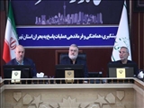 نشست پیشگیری، هماهنگی و فرماندهی عملیات پاسخ به بحران استان تهران برگزار شد