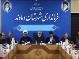 ۶۳ مصوبه برای توسعه و آبادانی دماوند؛ پایان سفر ۲روزه استاندار تهران با تاکید بر تحول عمرانی، مهار ساخت‌وسازهای غیرمجاز و عبور از کشاورزی سنتی