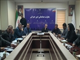 بازنگری در طرح مجموعه شهری تهران و البرز