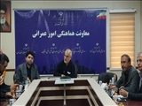 جلسه ستاد نظارت بر بازسازی و نوسازی واحدهای آسیب دیده در جنگ ۱۲ روزه تحمیلی با رژیم صهیونیستی