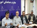 برگزاری جلسه کارگروه زیربنایی، توسعه و آمایش سرزمین استان تهران