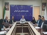 ضرورت مقابله جدی با  پسماندسوزی در استان تهران
