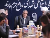 شورای فرهنگ عمومی پرند با محوریت جهاد تبیین جنگ ۱۲ روزه و هم‌افزایی فرهنگی برگزار شد