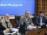 تأکید فرماندار تهران بر آمادگی کامل دستگاهها در برابر تهدیدات / نقش کلیدی صدا و سیما در حوزه پدافند غیرعامل