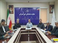 برگزاری جلسه هماهنگی پروژه‌های آموزشی و ورزشی شهرستان پردیس