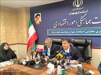 بهره‌برداری از ۷۸۷ طرح اقتصادی در تهران /  اجاره بها در برخی مناطق استان تهران با خروج اتباع خارجی غیرمجاز کاهش ۳۰ درصدی داشته است