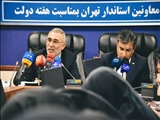 افتتاح ۱۱۸۷ پروژه عمرانی استان تهران با اعتبار ۵۱ همت در هفته دولت