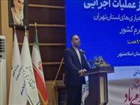 افتتاح ۱۹ پروژه‌ کلان مدیریت شهری اسلام‌شهر در هفته دولت