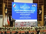 بهره‌برداری از ۶۶۹ پروژه عمرانی شهرداری‌ها و دهیاری‌ها در استان تهران