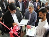 مرکز فرهنگی شهرداری دماوند به بهره‌برداری رسید