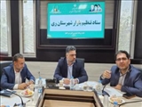 برگزاری شست ستاد تنظیم بازار و کارگروه ساماندهی آرد و نان شهرستان ری