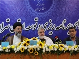برگزاری شورای برنامه ریزی و توسعه استان تهران با محوریت شهرستان پیشوا