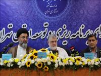 برگزاری شورای برنامه ریزی و توسعه استان تهران با محوریت شهرستان پیشوا