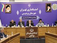 پردیس در مسیر پیشرفت؛ وضعیت اجرای مصوبات سفر استاندار تهران بررسی شد