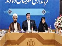 ساخت و راه اندازی پارک و بازارچه دائمی بانوان در دماوند یک ضرورت است
