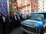 استان تهران در مسیر عدالت آموزشی!