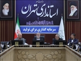 ۲۲  مدرسه جدید در ملارد؛ گام جدی مدیریت استان برای جبران کمبود فضای آموزشی در شهرستان/ نهضت مدرسه‌سازی پایتخت سرعت گرفت