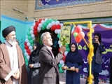 نواختن زنگ جشن جوانه ها در شهرستان بهارستان