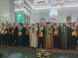 برگزاری آئین خطبه خوانی در سالروز ولادت باسعادت حضرت عبدالعظیم الحسنی «ع»