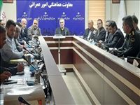 برگزاری نشست مقابله با ساخت‌وسازهای غیرمجاز و زمین‌خواری ویژه شهرستان اسلامشهر