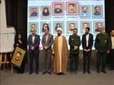 طنین نام شهدای رسانه در کهریزک؛ یادواره خبرنگاران شهید دفاع مقدس در شهرداری کهریزک برگزار شد