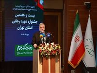 معتمدیان: اصلاح حکمرانی و هوشمندسازی، محور تحول در مدیریت استان تهران است