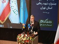 ۱۳۲ مدرسه جدید در تهران افتتاح و سرانه فضای آموزشی استان ۷ پله ارتقا یافت