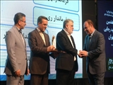از فرماندار تهران به عنوان فرماندار نمونه استان تقدیر بعمل آمد