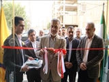 افتتاح اولین دفتر پستی روستایی و آغاز اجرای پروژه ملی نظام استاندارد آدرس گذاری مکان محور در روستای همدانک