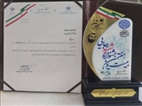 فرماندار پردیس برای دومین سال متوالی فرماندار برتر استان تهران در جشنواره شهید رجایی شد