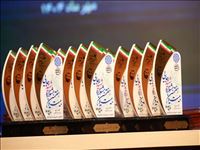 تقدیر از برگزیدگان بیست و هفتمین جشنواره شهید رجایی استان تهران