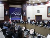 برگزاری کمیته انرژی استان به ریاست استاندار تهران/آماده‌سازی و اجرای پروژه‌های هزار مگاواتی خورشیدی