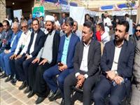 برگزاری اولین جشن ملی روز روستا و چهارمین جشنواره پسته دهستان اخترآباد در بخش صفادشت ملارد