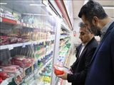 اجرای گشت مشترک با مشارکت دستگاه‌های نظارتی در سطح شهرستان بهارستان