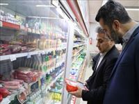 اجرای گشت مشترک با مشارکت دستگاه‌های نظارتی در سطح شهرستان بهارستان