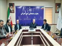 مراسم تکریم و معارفه مدیرکل امور روستایی و شوراهای استانداری تهران برگزار شد