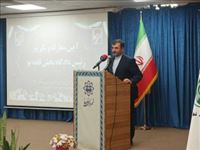 سرمایه اجتماعی، رکن پایداری هر نظام مردمی است/ باید ضمن نظارت و اجرای قانون، مردم را به سمت امید و عدالت سوق دهیم