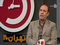 تهران نه فقط پایتخت جمهوری اسلامی، بلکه قلب تپنده ایران است