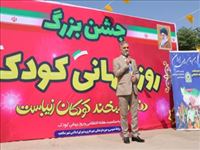 حضور سرپرست فرمانداری بهارستان در جشن «روز جهانی کودک»