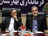 برگزاری جلسه بررسی مشکلات انشعابات مراکز درمانی و آموزشی شهرستان بهارستان
